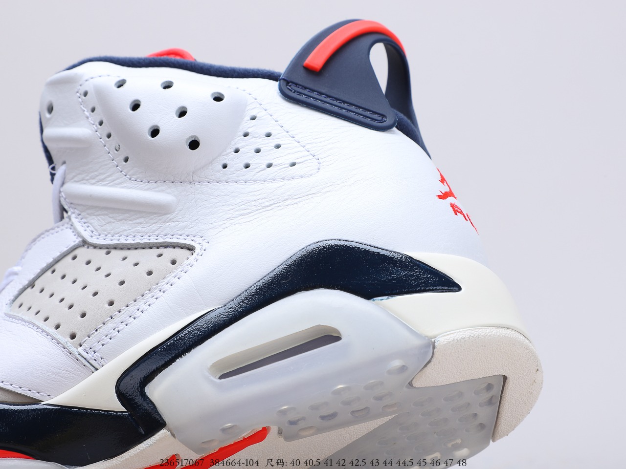 400 乔丹Air Jordan 6 Retro 手稿 甲壳式鞋身的设计 货号：384664-104