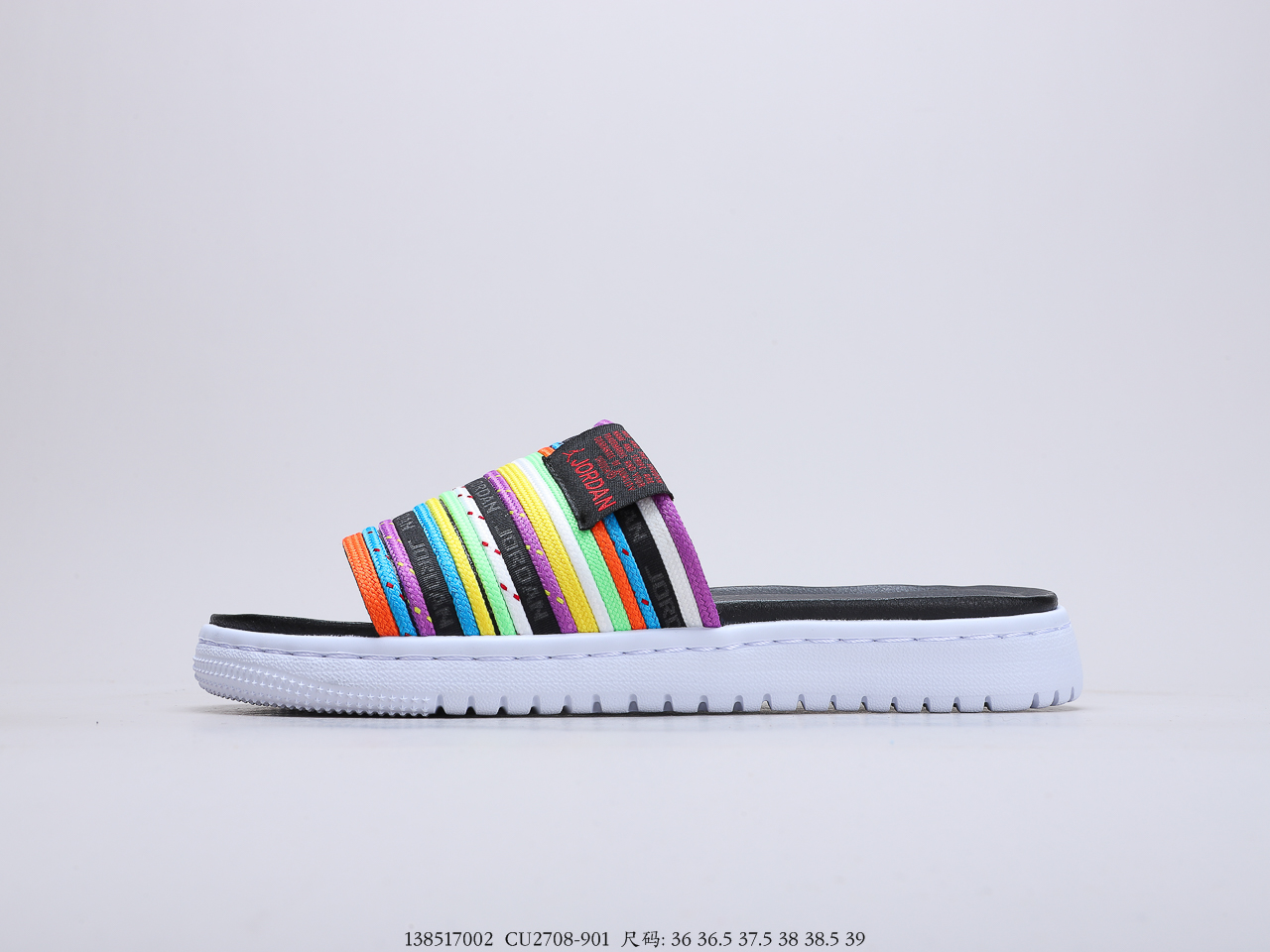 110 阿迪达斯 Adidas Superstar三叶草 舒适脚感 抗磨防滑 休闲百搭沙滩鞋拖鞋