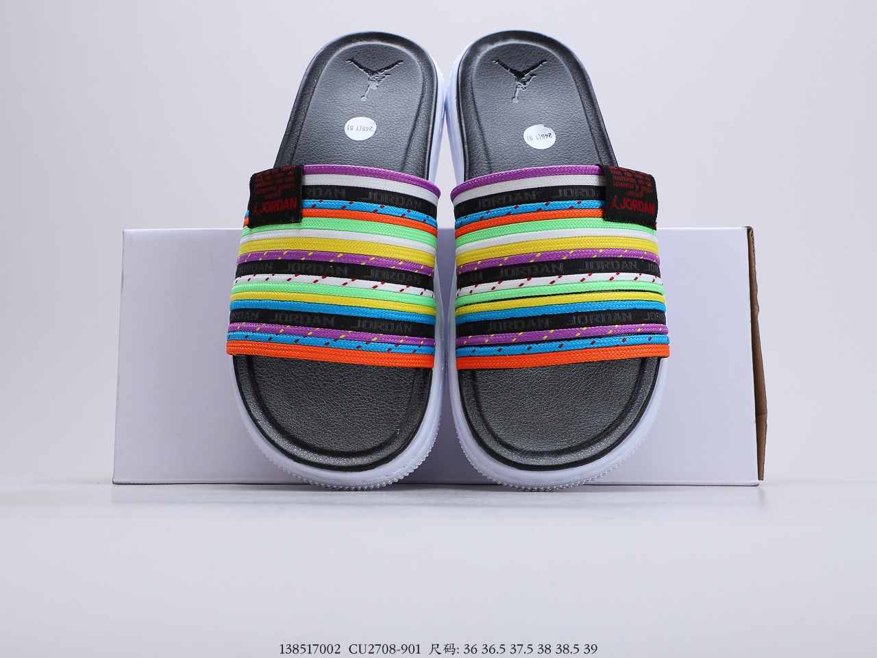 110 阿迪达斯 Adidas Superstar三叶草 舒适脚感 抗磨防滑 休闲百搭沙滩鞋拖鞋