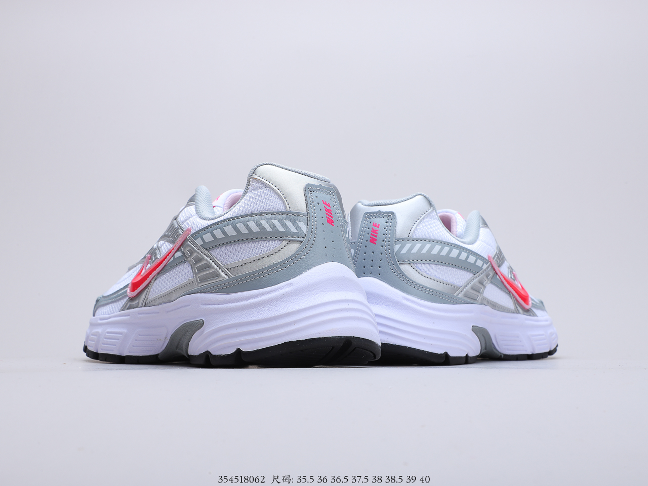 140 耐克 老爹鞋 灰红白色 Nike INITIATOR 耐克复古运动休闲鞋老爹跑步鞋  货号：394053
