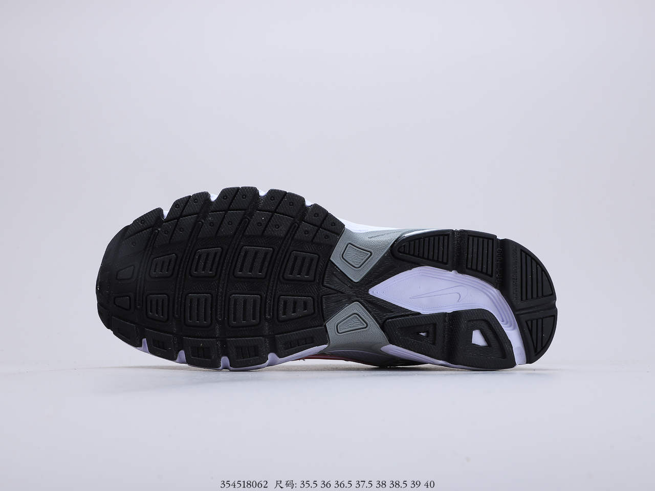 140 耐克 老爹鞋 灰红白色 Nike INITIATOR 耐克复古运动休闲鞋老爹跑步鞋  货号：394053