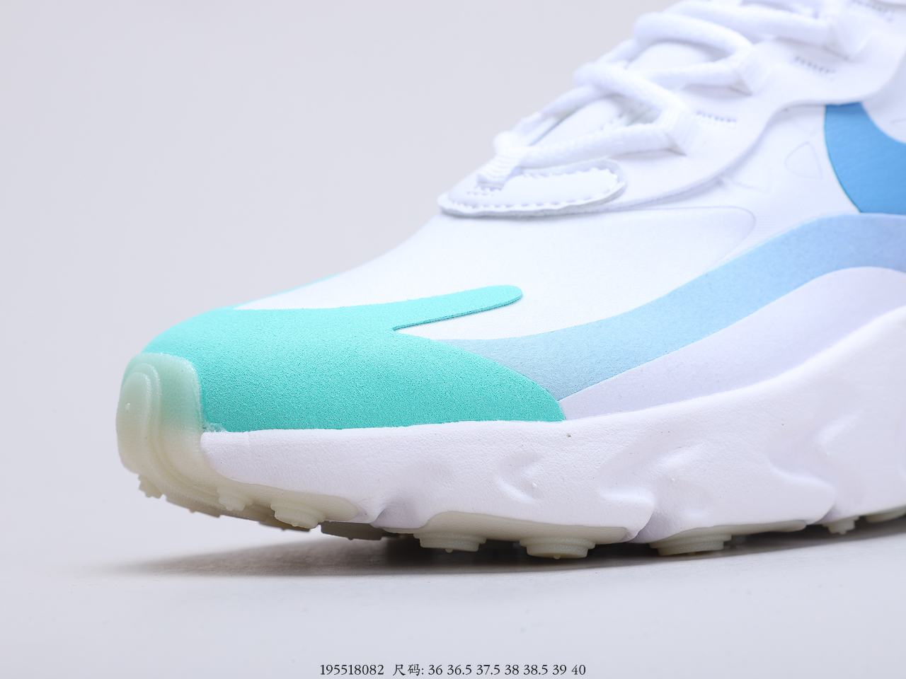 150 耐克Nike WMNS Air Max 270 React White Blue Yellow 270瑞亚赛系车列后半掌气垫百搭运慢动跑鞋 货号：CQ4805