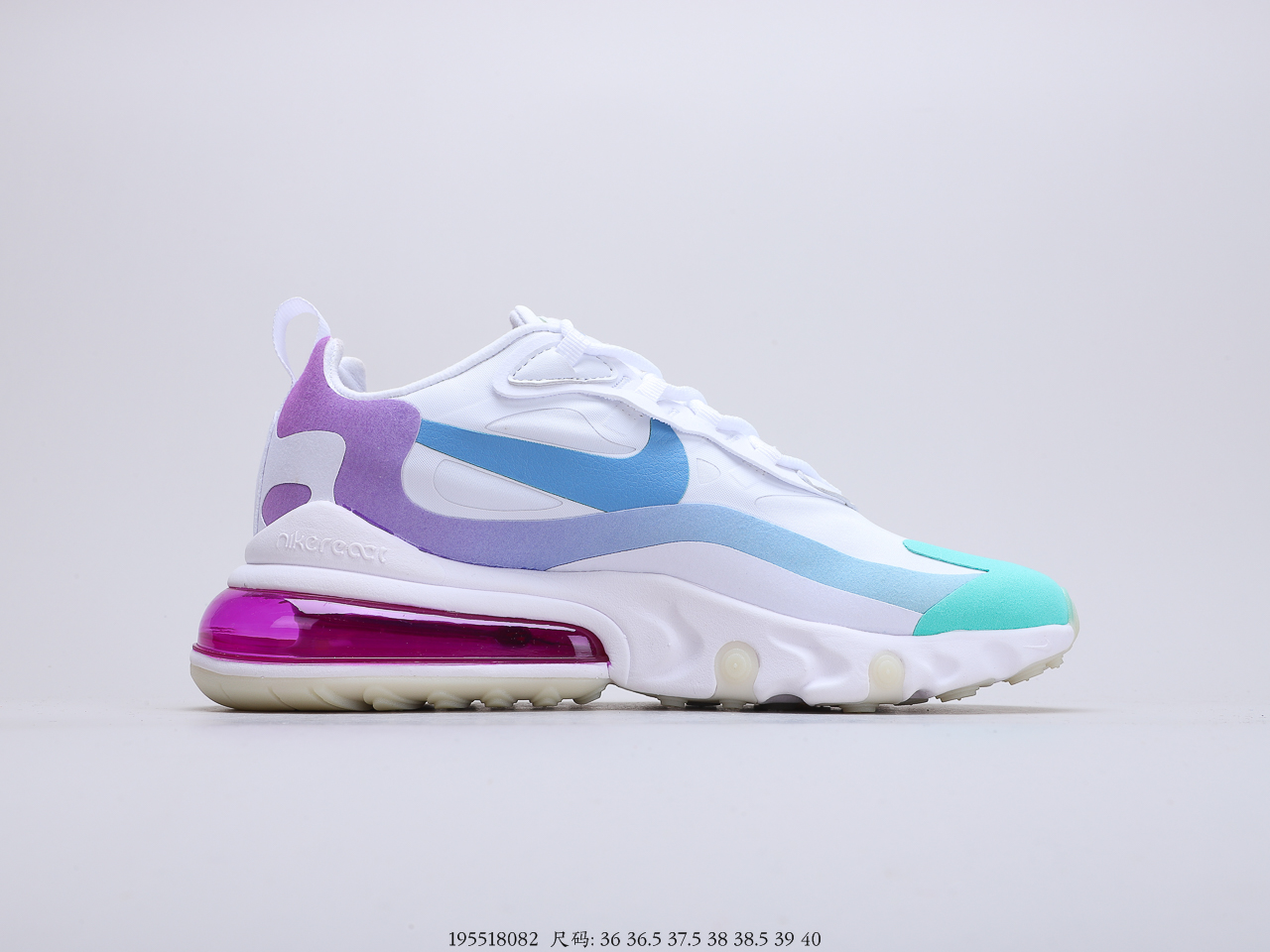 150 耐克Nike WMNS Air Max 270 React White Blue Yellow 270瑞亚赛系车列后半掌气垫百搭运慢动跑鞋 货号：CQ4805