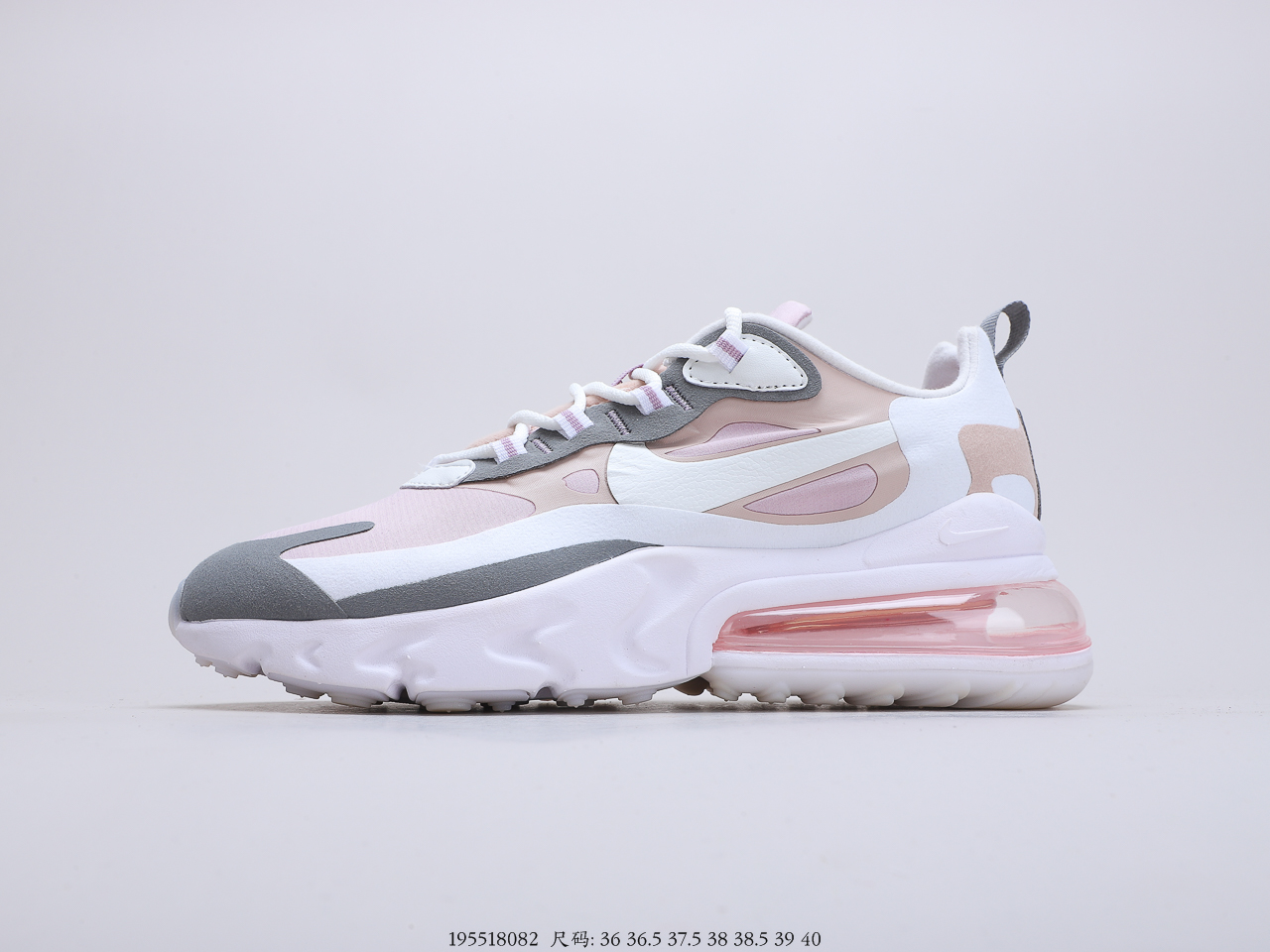 150 耐克Nike WMNS Air Max 270 React White Blue Yellow 270瑞亚赛系车列后半掌气垫百搭运慢动跑鞋