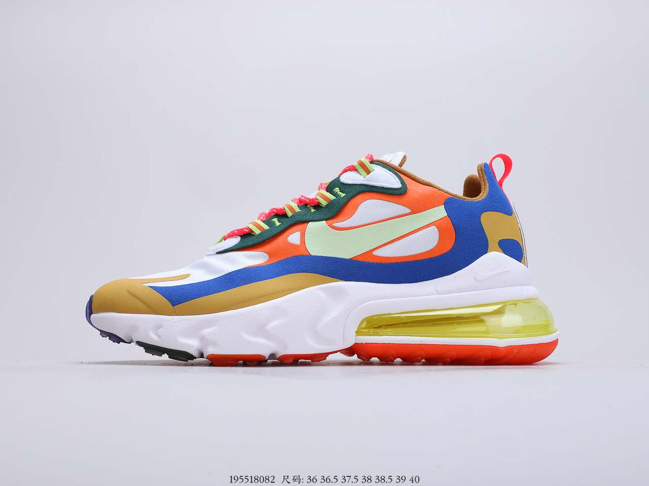 150 耐克Nike WMNS Air Max 270 React White Blue Yellow 270瑞亚赛系车列后半掌气垫百搭运慢动跑鞋