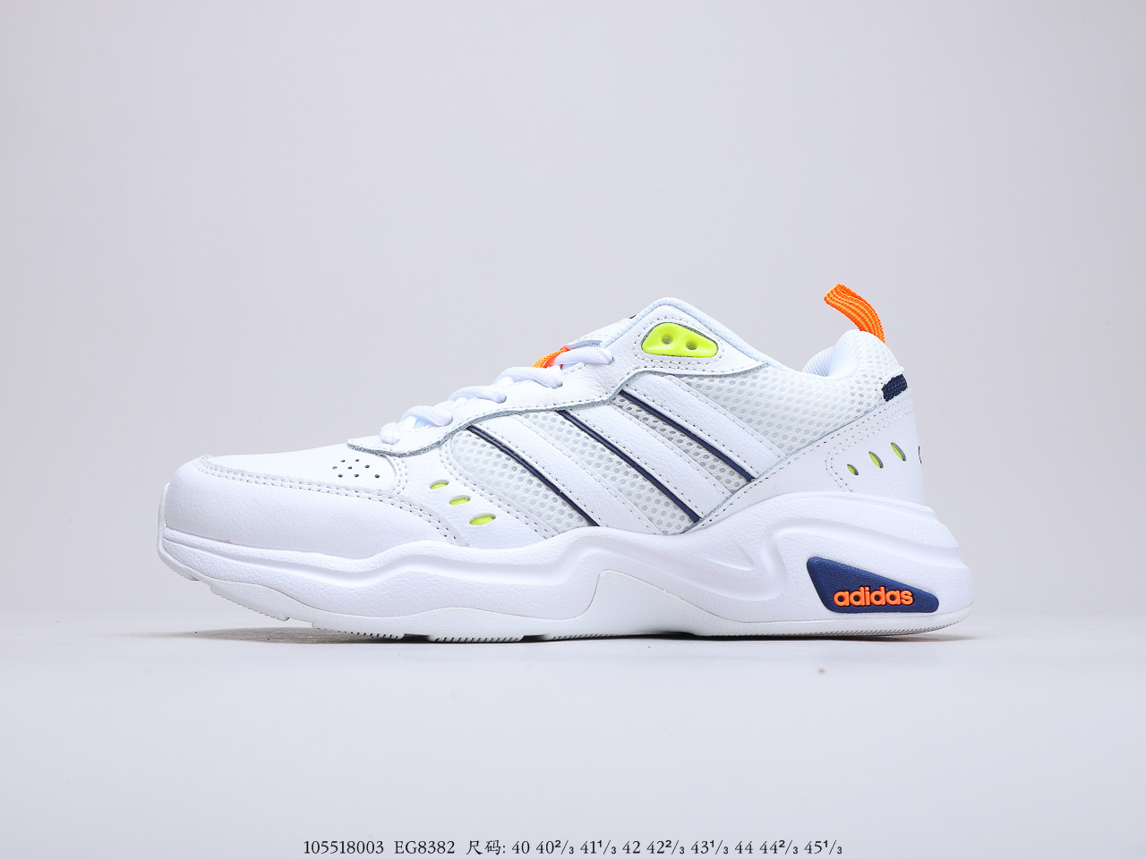 160 阿迪达斯 Adidas Ogiginals Strutter 三叶草老爹鞋舒适百搭软底缓震休闲运动鞋 EG8382-莆田鞋,莆田鞋货源,高仿鞋,高仿鞋货源,安福档口,莆田高仿鞋,莆田鞋批发,高仿鞋批发,莆田高仿运动鞋,高仿运动鞋,莆田运动鞋 160 阿迪达斯 Adidas Ogiginals Strutter 三叶草老爹鞋舒适百搭软底缓震休闲运动鞋 EG8382