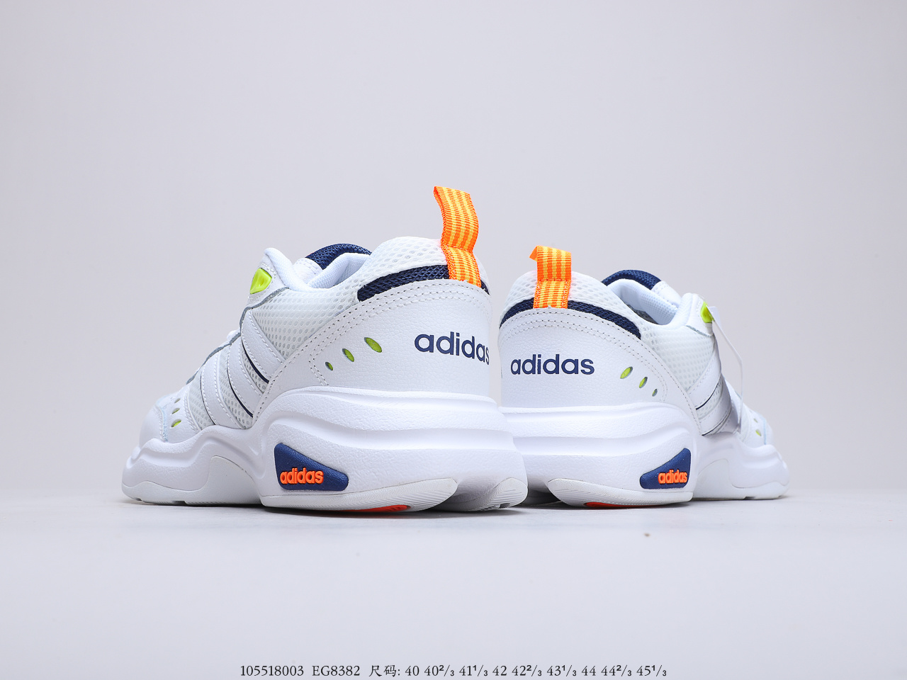 160 阿迪达斯 Adidas Ogiginals Strutter 三叶草老爹鞋舒适百搭软底缓震休闲运动鞋 EG8382-莆田鞋,莆田鞋货源,高仿鞋,高仿鞋货源,安福档口,莆田高仿鞋,莆田鞋批发,高仿鞋批发,莆田高仿运动鞋,高仿运动鞋,莆田运动鞋 160 阿迪达斯 Adidas Ogiginals Strutter 三叶草老爹鞋舒适百搭软底缓震休闲运动鞋 EG8382