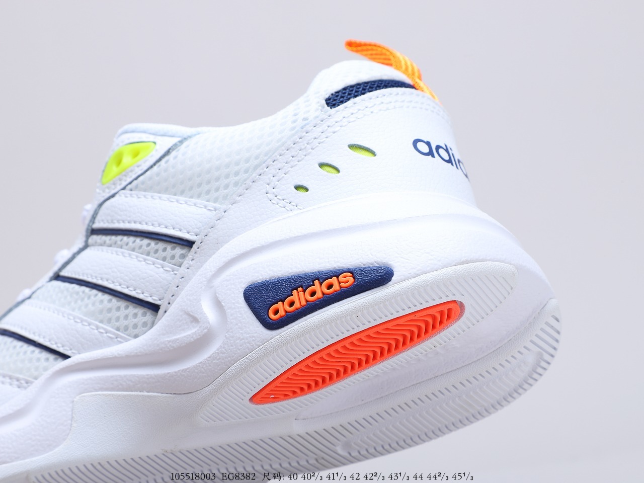 160 阿迪达斯 Adidas Ogiginals Strutter 三叶草老爹鞋舒适百搭软底缓震休闲运动鞋 EG8382-莆田鞋,莆田鞋货源,高仿鞋,高仿鞋货源,安福档口,莆田高仿鞋,莆田鞋批发,高仿鞋批发,莆田高仿运动鞋,高仿运动鞋,莆田运动鞋 160 阿迪达斯 Adidas Ogiginals Strutter 三叶草老爹鞋舒适百搭软底缓震休闲运动鞋 EG8382