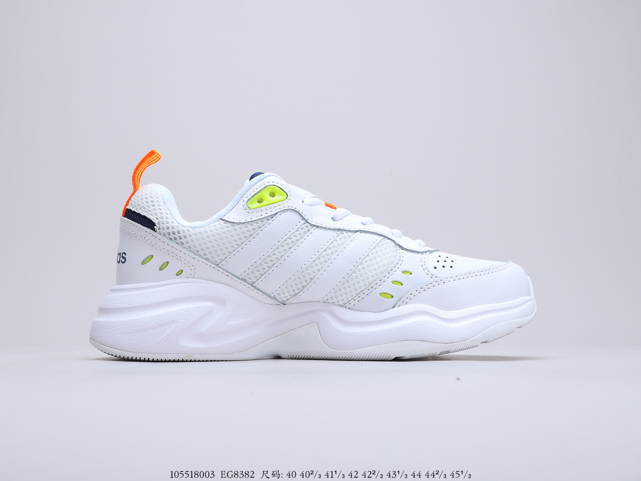 160 阿迪达斯 Adidas Ogiginals Strutter 三叶草老爹鞋舒适百搭软底缓震休闲运动鞋 EG8382-莆田鞋,莆田鞋货源,高仿鞋,高仿鞋货源,安福档口,莆田高仿鞋,莆田鞋批发,高仿鞋批发,莆田高仿运动鞋,高仿运动鞋,莆田运动鞋 160 阿迪达斯 Adidas Ogiginals Strutter 三叶草老爹鞋舒适百搭软底缓震休闲运动鞋 EG8382