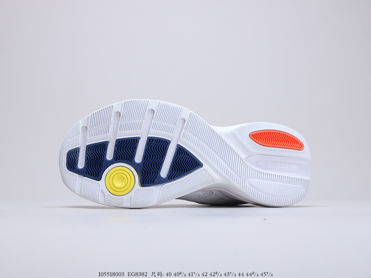 160 阿迪达斯 Adidas Ogiginals Strutter 三叶草老爹鞋舒适百搭软底缓震休闲运动鞋 EG8382-莆田鞋,莆田鞋货源,高仿鞋,高仿鞋货源,安福档口,莆田高仿鞋,莆田鞋批发,高仿鞋批发,莆田高仿运动鞋,高仿运动鞋,莆田运动鞋 160 阿迪达斯 Adidas Ogiginals Strutter 三叶草老爹鞋舒适百搭软底缓震休闲运动鞋 EG8382