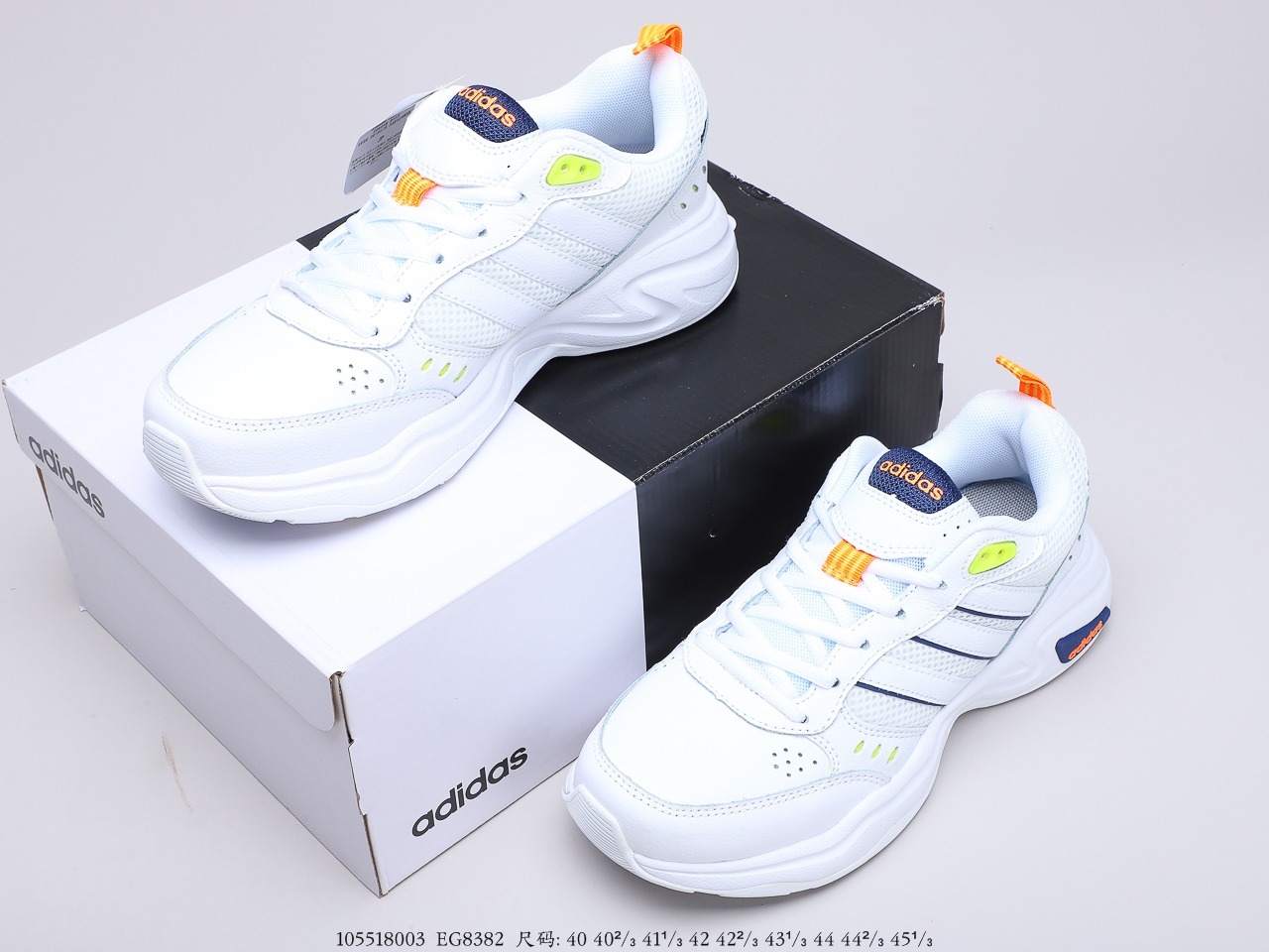 160 阿迪达斯 Adidas Ogiginals Strutter 三叶草老爹鞋舒适百搭软底缓震休闲运动鞋 EG8382-莆田鞋,莆田鞋货源,高仿鞋,高仿鞋货源,安福档口,莆田高仿鞋,莆田鞋批发,高仿鞋批发,莆田高仿运动鞋,高仿运动鞋,莆田运动鞋 160 阿迪达斯 Adidas Ogiginals Strutter 三叶草老爹鞋舒适百搭软底缓震休闲运动鞋 EG8382