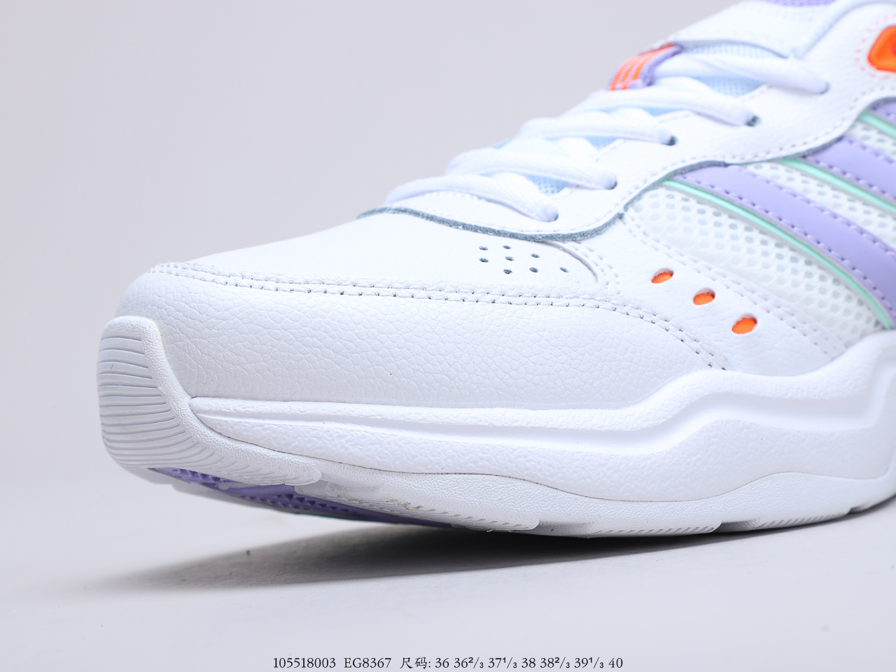 160 阿迪达斯 Adidas Ogiginals Strutter 三叶草时尚潮流轻便老爹鞋舒适百搭软底缓震休闲运动鞋 货号：EG8367