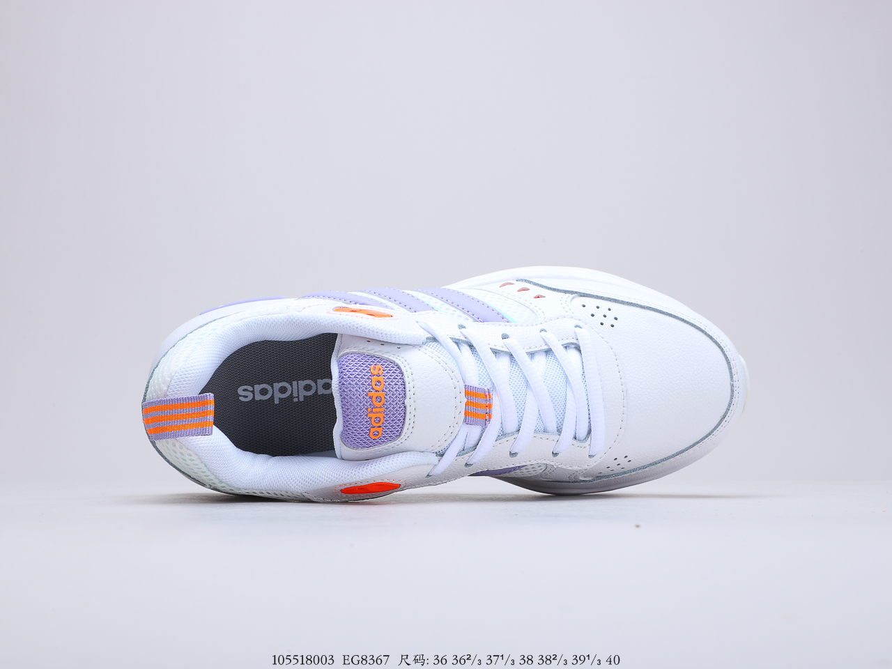 160 阿迪达斯 Adidas Ogiginals Strutter 三叶草时尚潮流轻便老爹鞋舒适百搭软底缓震休闲运动鞋 货号：EG8367