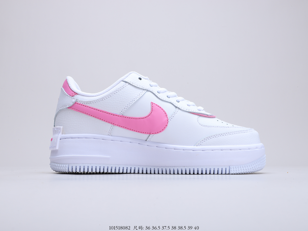 170 耐克Nike WMNS Air Force 1 Shadow 空军 马卡龙  货号：CI0919
