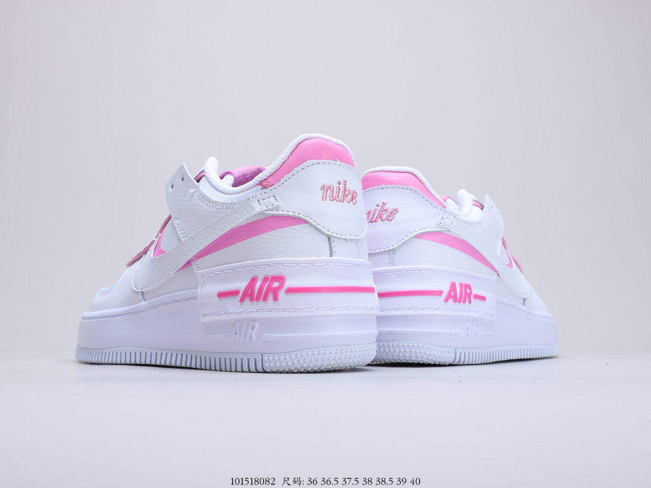 170 耐克Nike WMNS Air Force 1 Shadow 空军 马卡龙  货号：CI0919