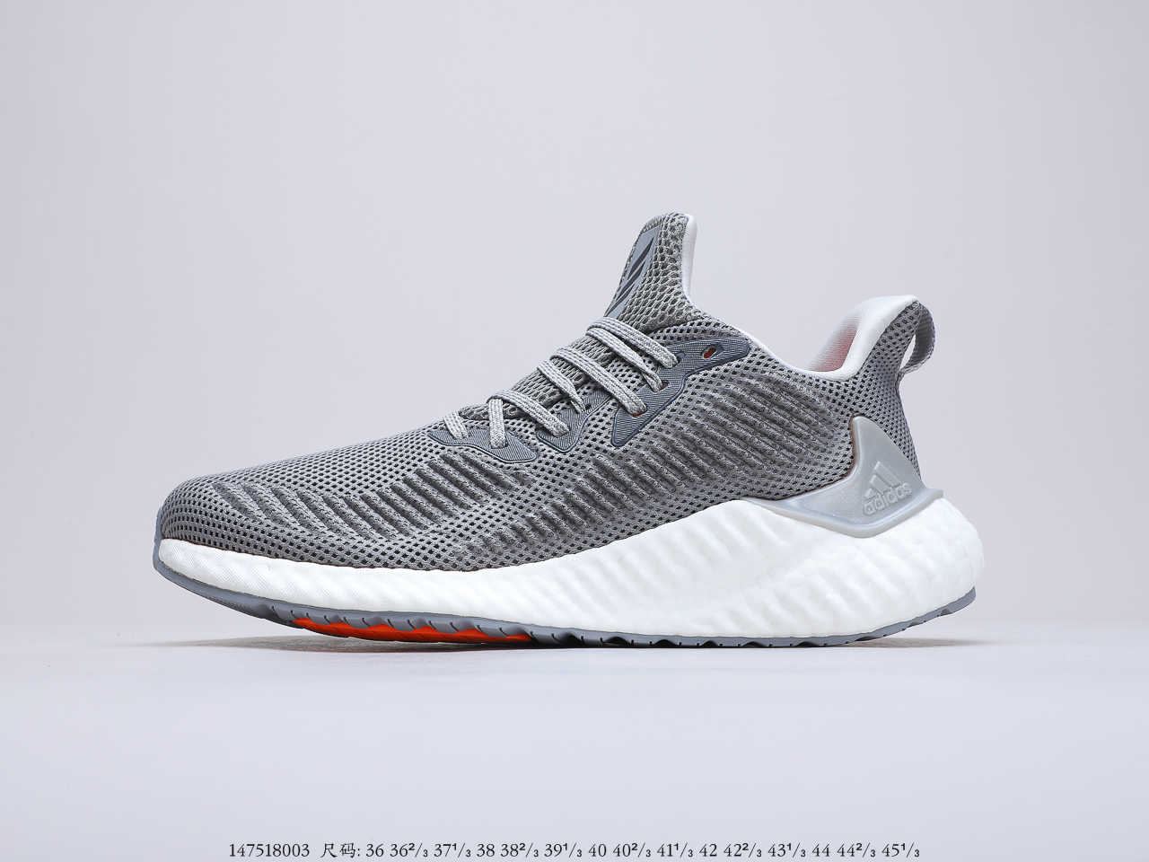 160真爆 阿迪达斯Adidas AlphaBounce 阿尔法 爆米花官方新款