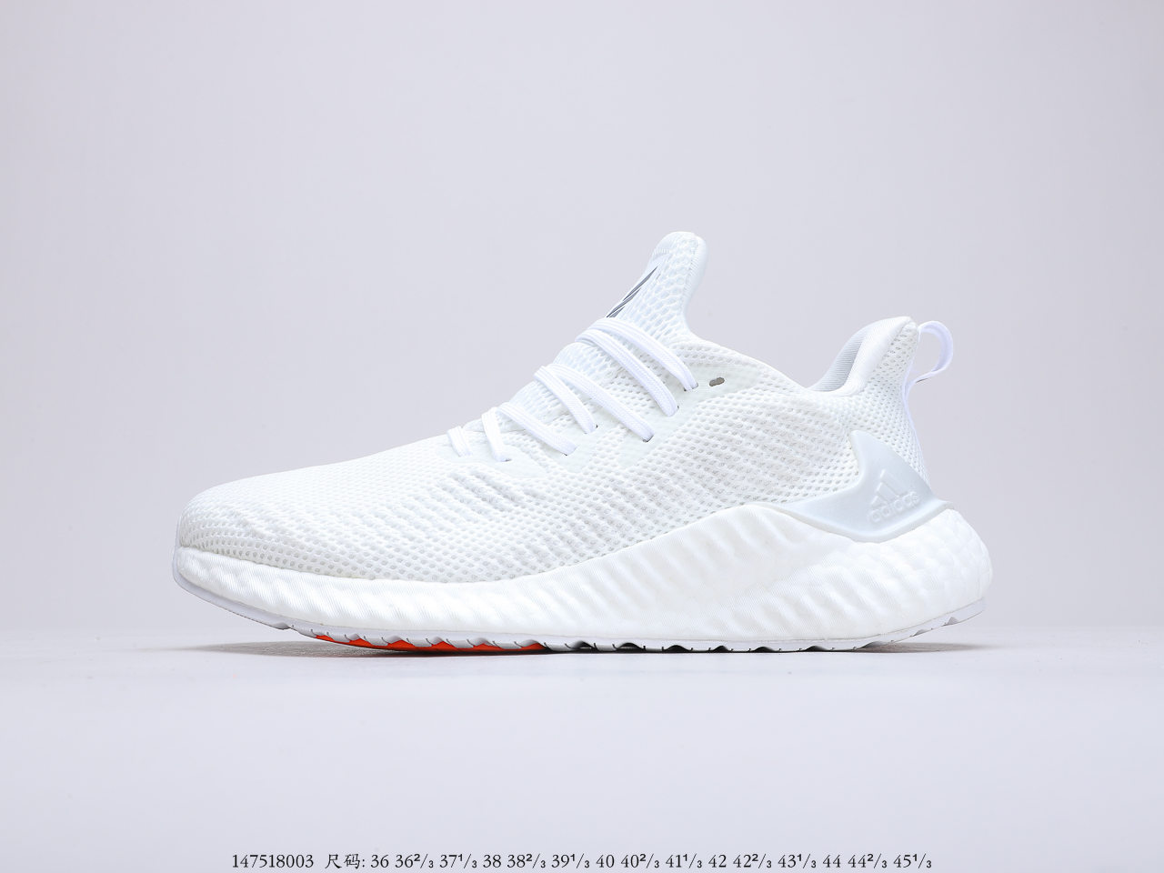 160真爆 阿迪达斯Adidas AlphaBounce 阿尔法 爆米花官方新款
