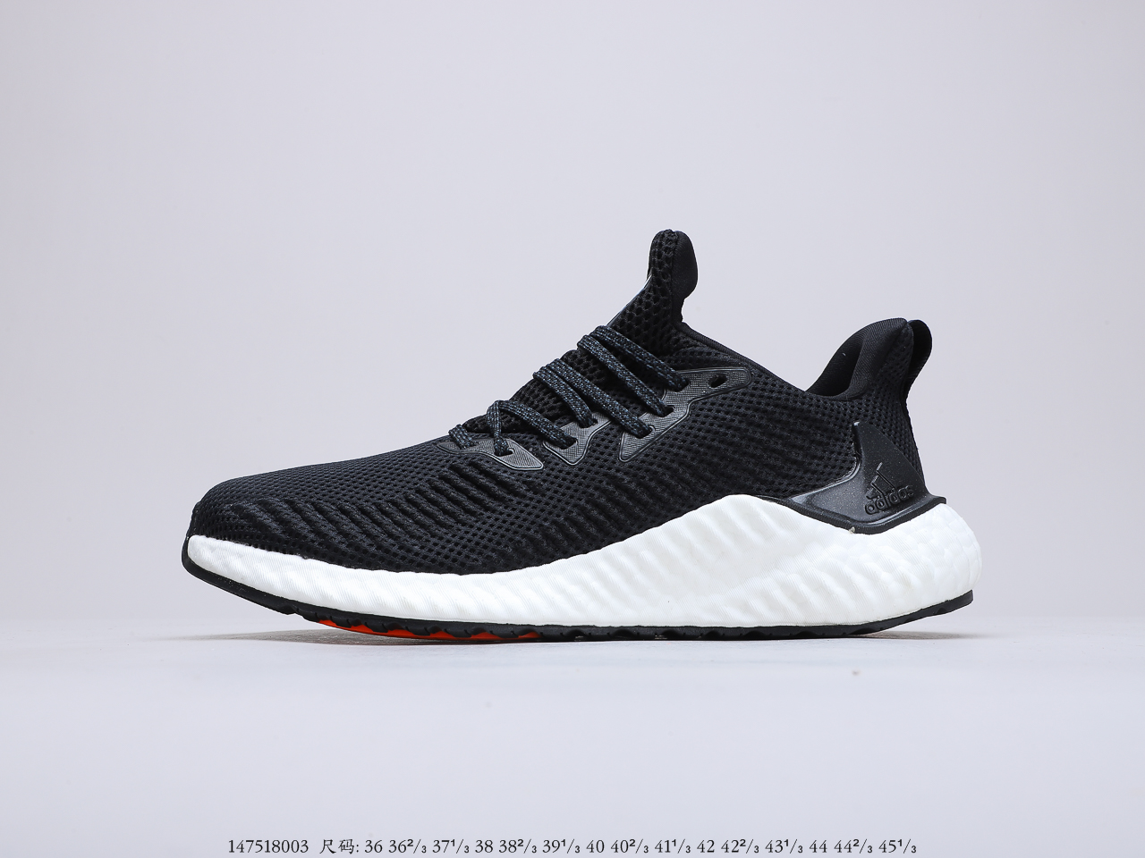 160真爆 阿迪达斯Adidas AlphaBounce 阿尔法 爆米花官方新款