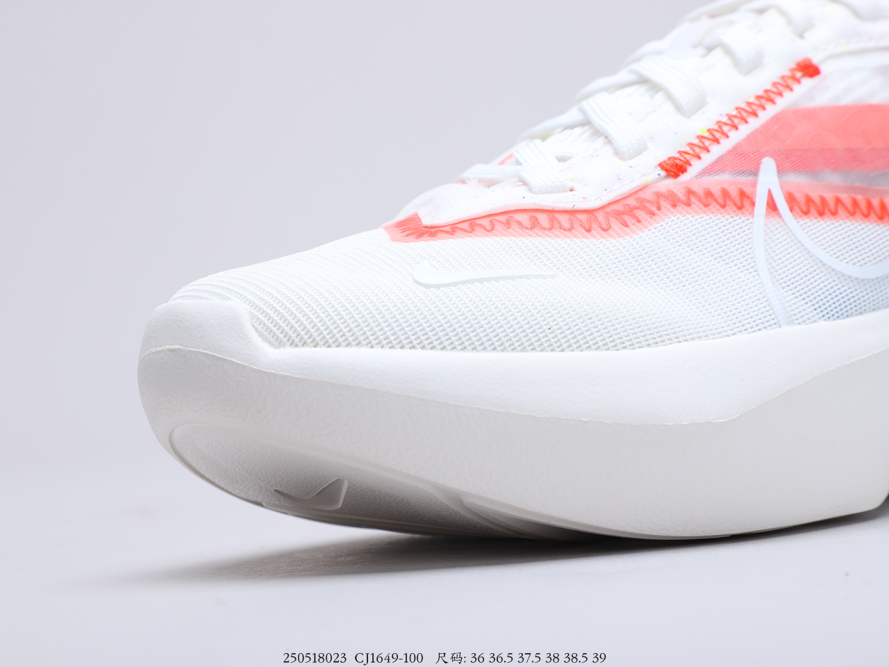 170 耐克Nike Vista Lite“白桔” 耐克女子休闲运动鞋厚底增高老爹鞋  货号：CJ1649-100