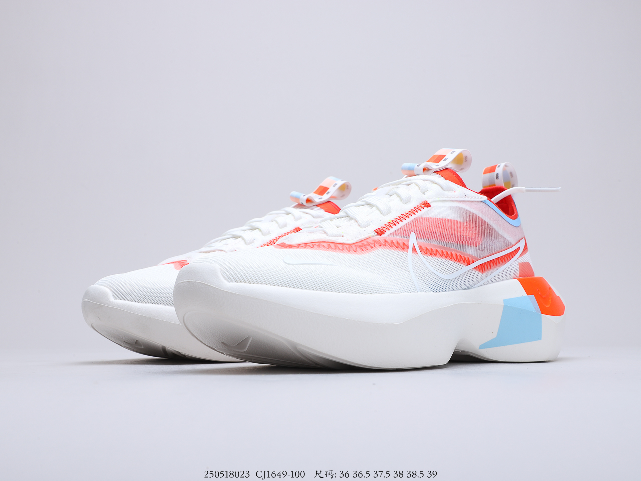 170 耐克Nike Vista Lite“白桔” 耐克女子休闲运动鞋厚底增高老爹鞋  货号：CJ1649-100