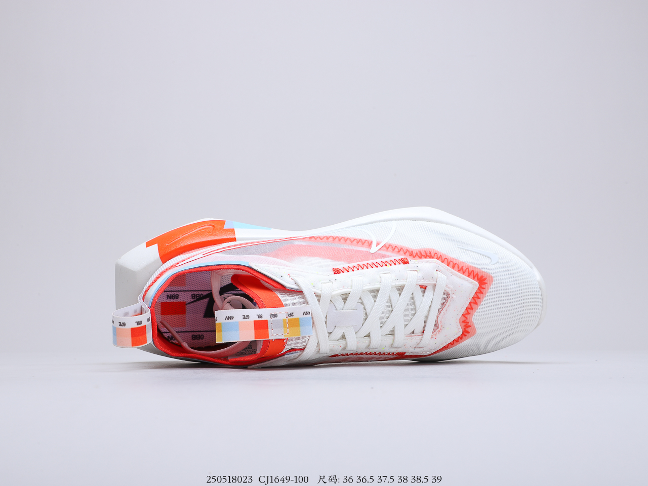 170 耐克Nike Vista Lite“白桔” 耐克女子休闲运动鞋厚底增高老爹鞋  货号：CJ1649-100