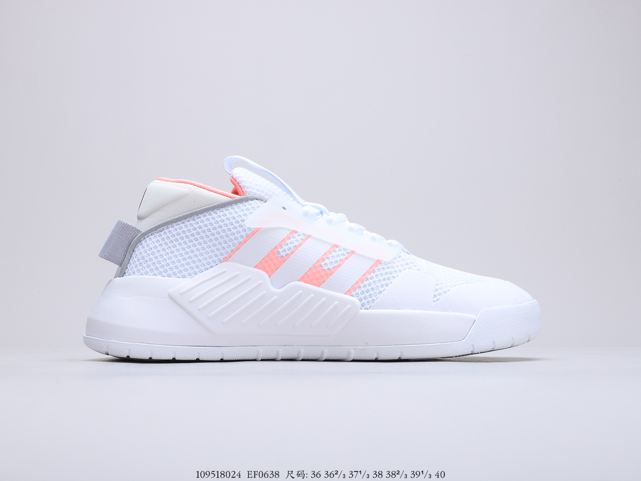 220公司级  独家出货 Adidas Neo Bball 90S 撞色鲜明独立模具开发 货号： EF0636