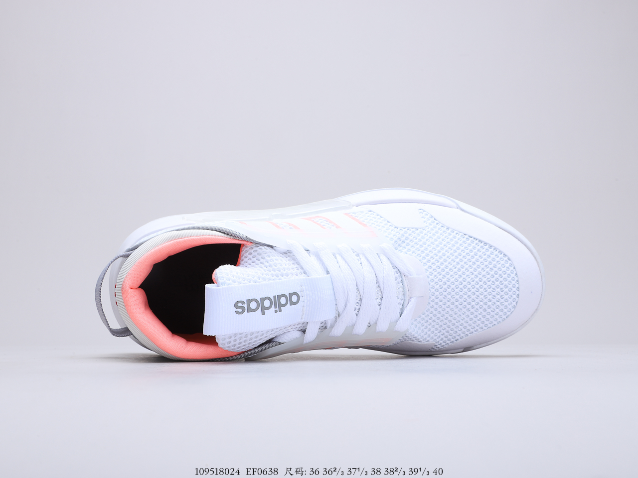 220公司级  独家出货 Adidas Neo Bball 90S 撞色鲜明独立模具开发 货号： EF0636