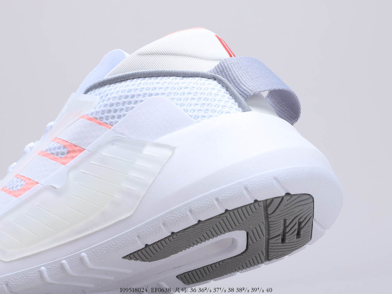 220公司级  独家出货 Adidas Neo Bball 90S 撞色鲜明独立模具开发 货号： EF0636