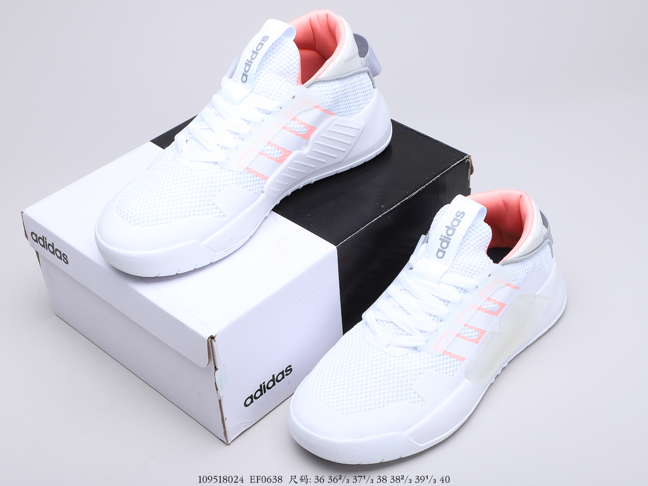 220公司级  独家出货 Adidas Neo Bball 90S 撞色鲜明独立模具开发 货号： EF0636