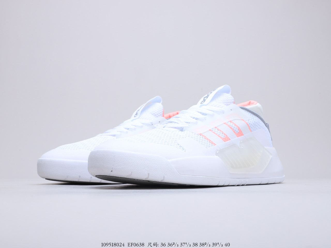 220公司级  独家出货 Adidas Neo Bball 90S 撞色鲜明独立模具开发 货号： EF0636