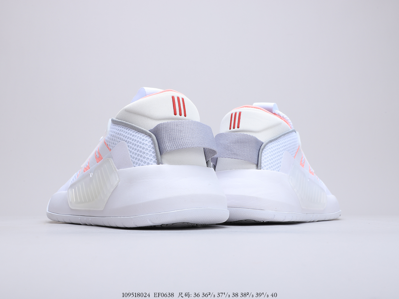 220公司级  独家出货 Adidas Neo Bball 90S 撞色鲜明独立模具开发 货号： EF0636