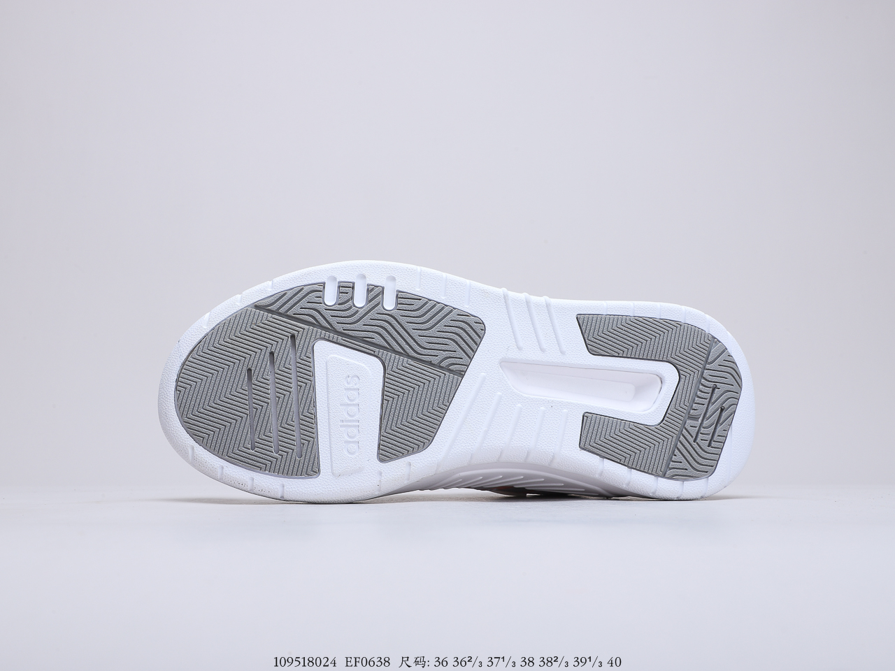 220公司级  独家出货 Adidas Neo Bball 90S 撞色鲜明独立模具开发 货号： EF0636