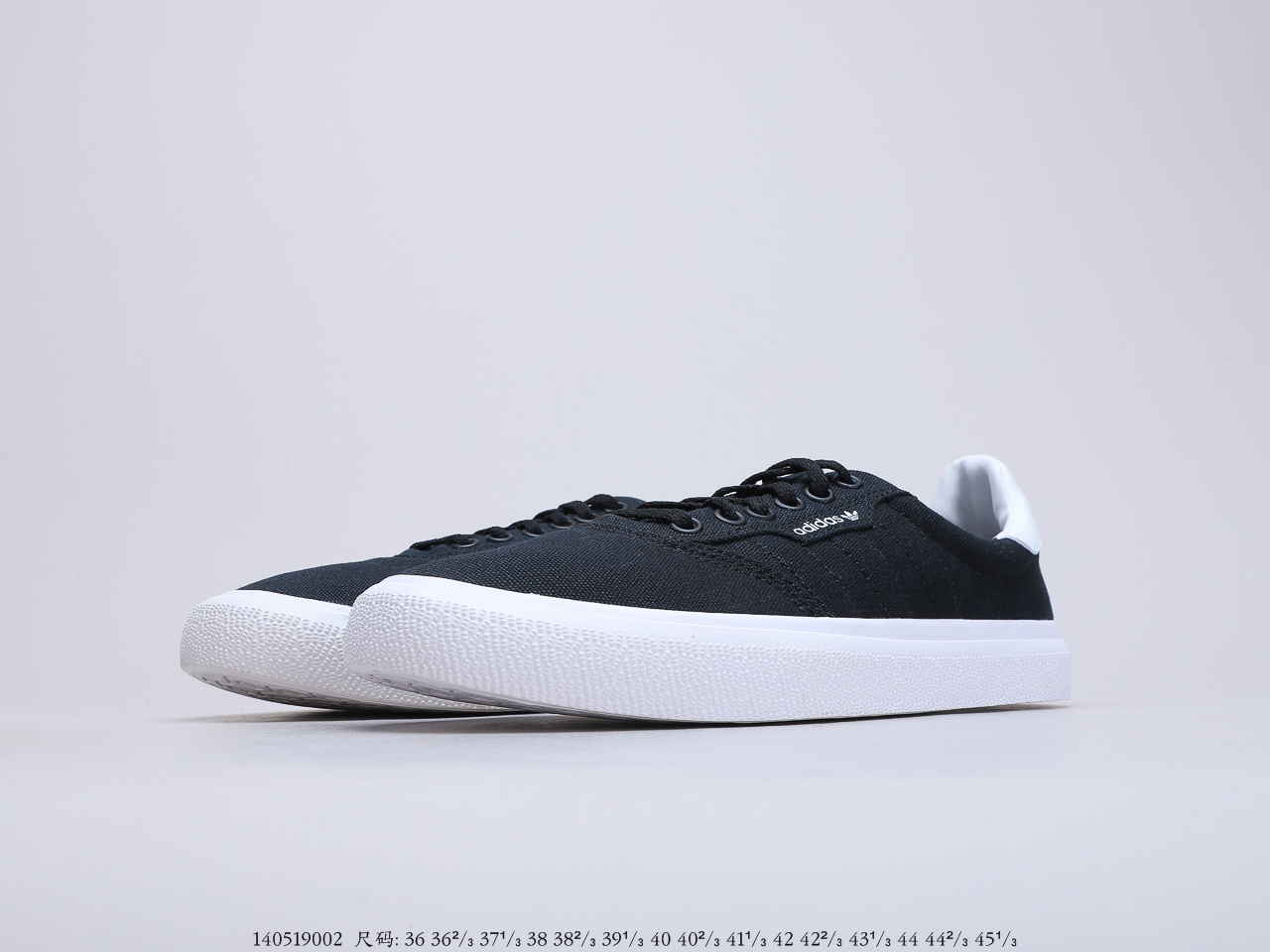 110 阿迪达斯Adidas PRIDE Nizza 板鞋 情侣款 鞋帆布鞋经典校园板鞋  货号DB3108