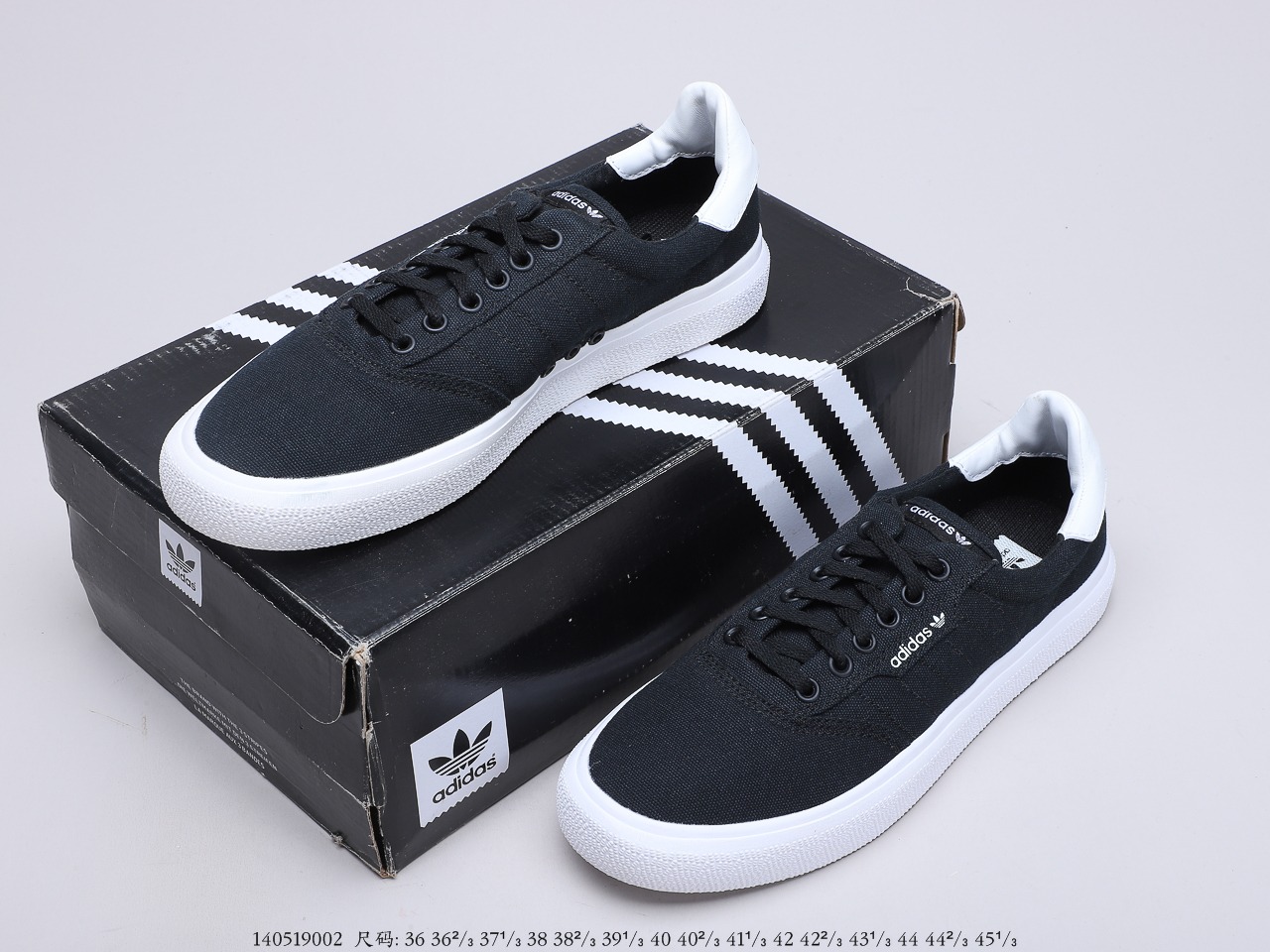 110 阿迪达斯Adidas PRIDE Nizza 板鞋 情侣款 鞋帆布鞋经典校园板鞋  货号DB3108