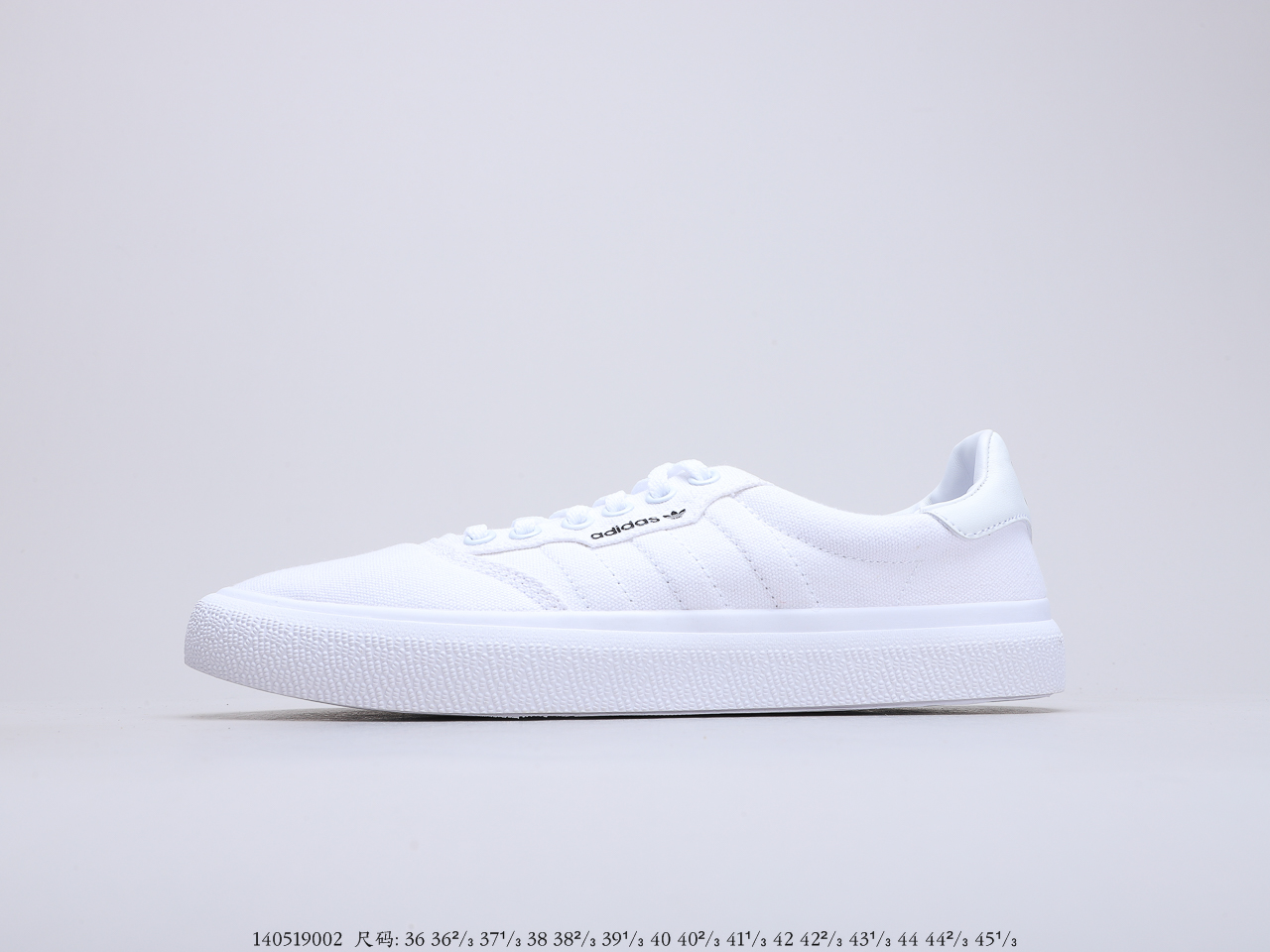 110 阿迪达斯Adidas PRIDE Nizza 板鞋 情侣款 鞋帆布鞋经典校园板鞋