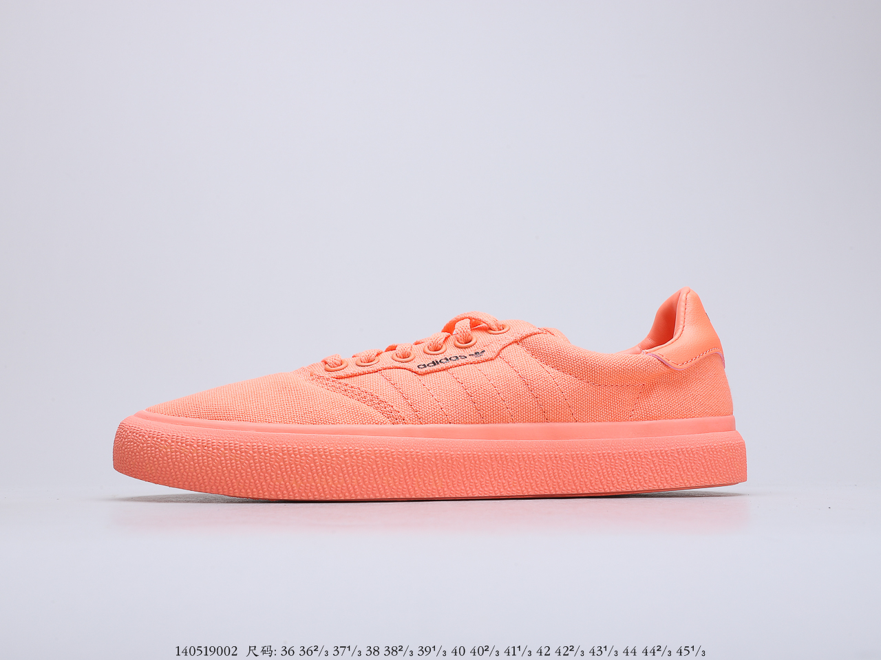 110 阿迪达斯Adidas PRIDE Nizza 板鞋 情侣款 鞋帆布鞋经典校园板鞋