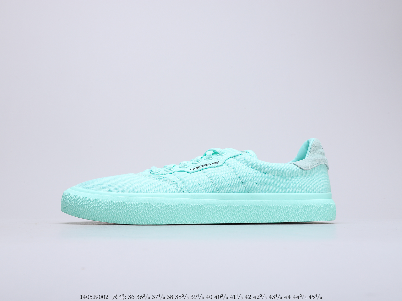 110 阿迪达斯Adidas PRIDE Nizza 板鞋 情侣款 鞋帆布鞋经典校园板鞋