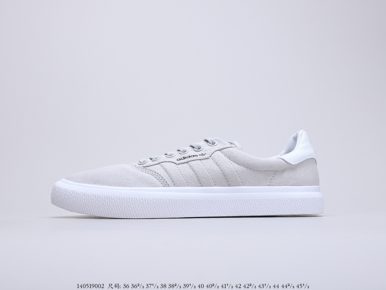 110 阿迪达斯Adidas PRIDE Nizza 板鞋 情侣款 鞋帆布鞋经典校园板鞋