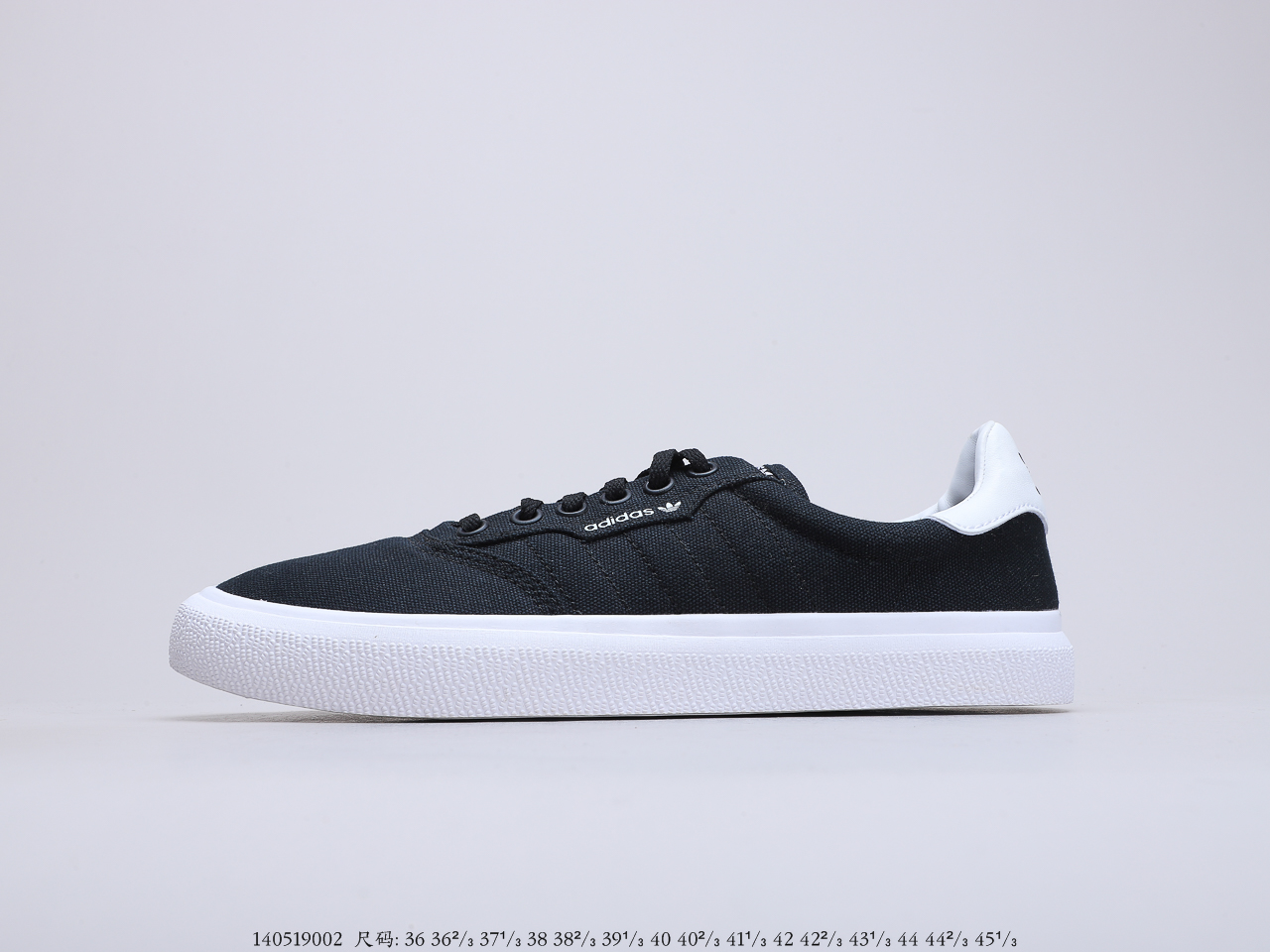 110 阿迪达斯Adidas PRIDE Nizza 板鞋 情侣款 鞋帆布鞋经典校园板鞋