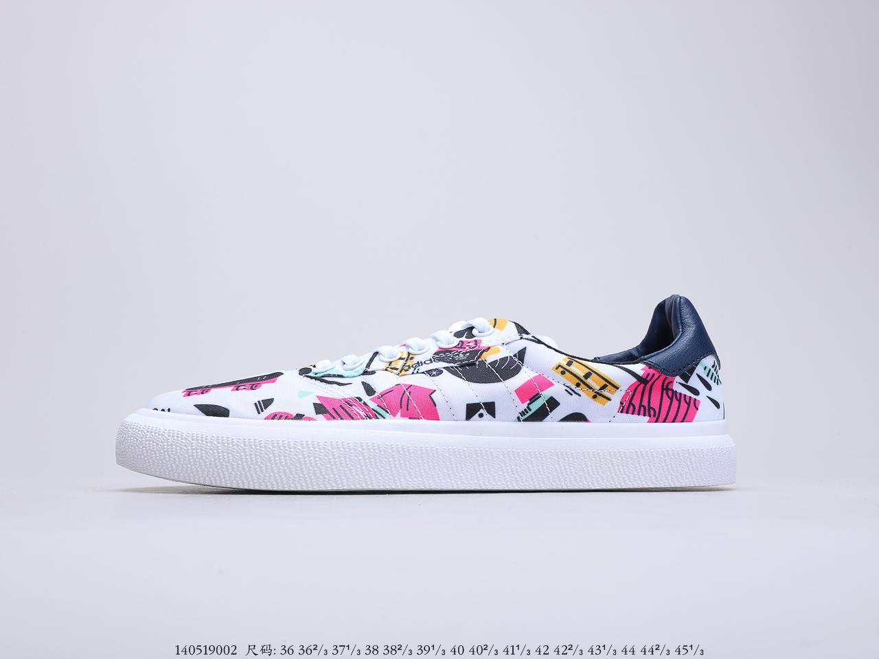 110 阿迪达斯Adidas PRIDE Nizza 板鞋 情侣款 鞋帆布鞋经典校园板鞋