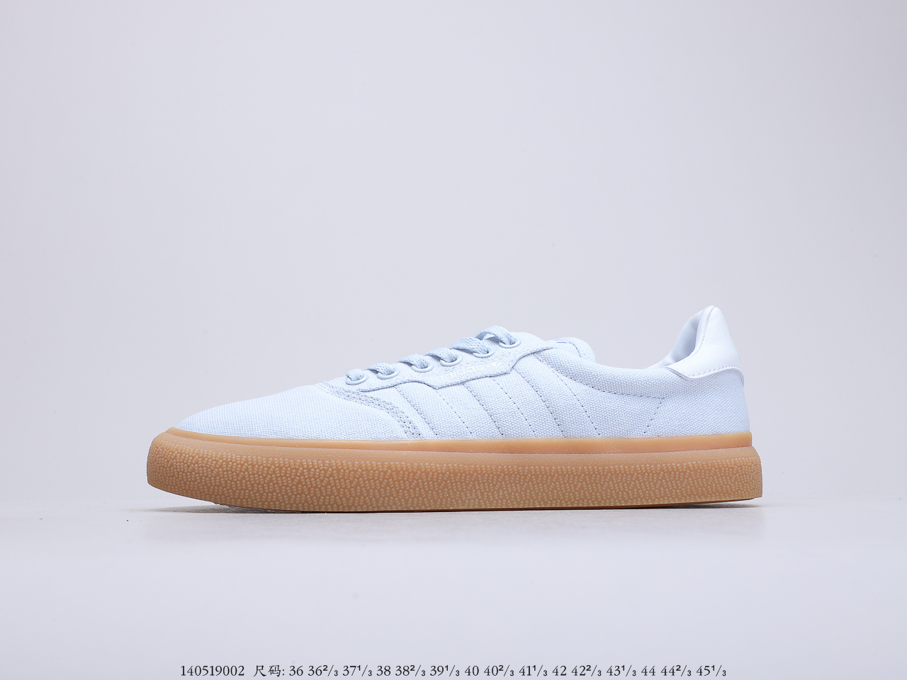 110 阿迪达斯Adidas PRIDE Nizza 板鞋 情侣款 鞋帆布鞋经典校园板鞋