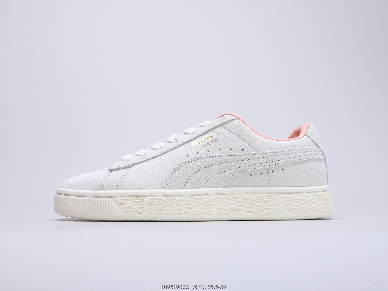 120 彪马Puma Suede Classic 翻毛皮情侣低帮经典休闲板鞋 货号：355462