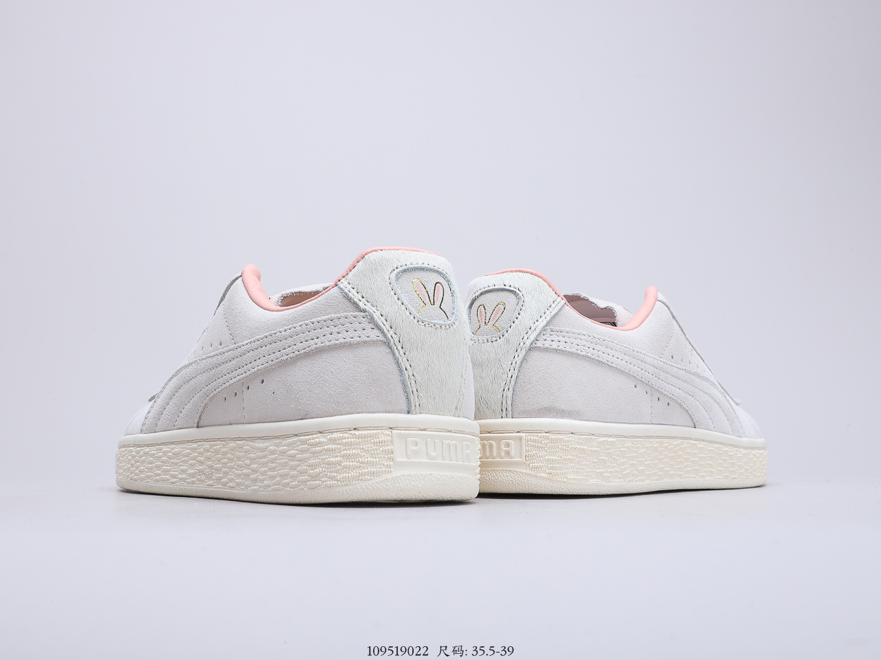 120 彪马Puma Suede Classic 翻毛皮情侣低帮经典休闲板鞋 货号：355462