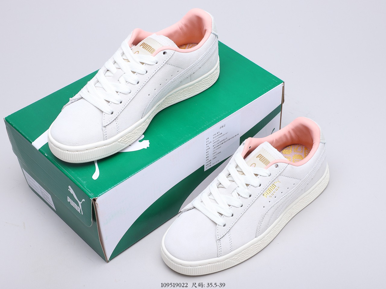 120 彪马Puma Suede Classic 翻毛皮情侣低帮经典休闲板鞋 货号：355462