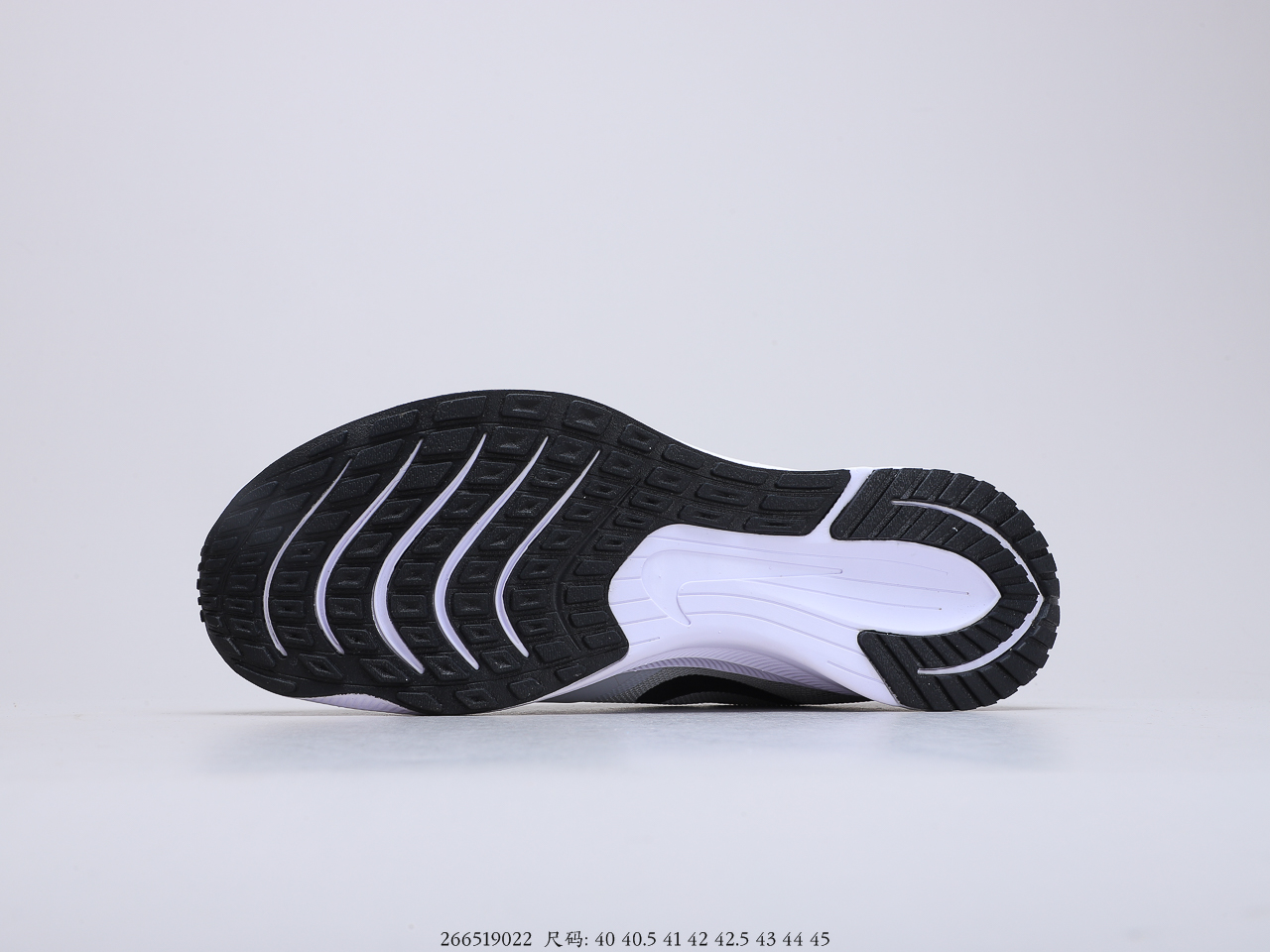 120 耐克 Nike RiVAL FLY 11 男子透气运动跑鞋 货号： CD1930