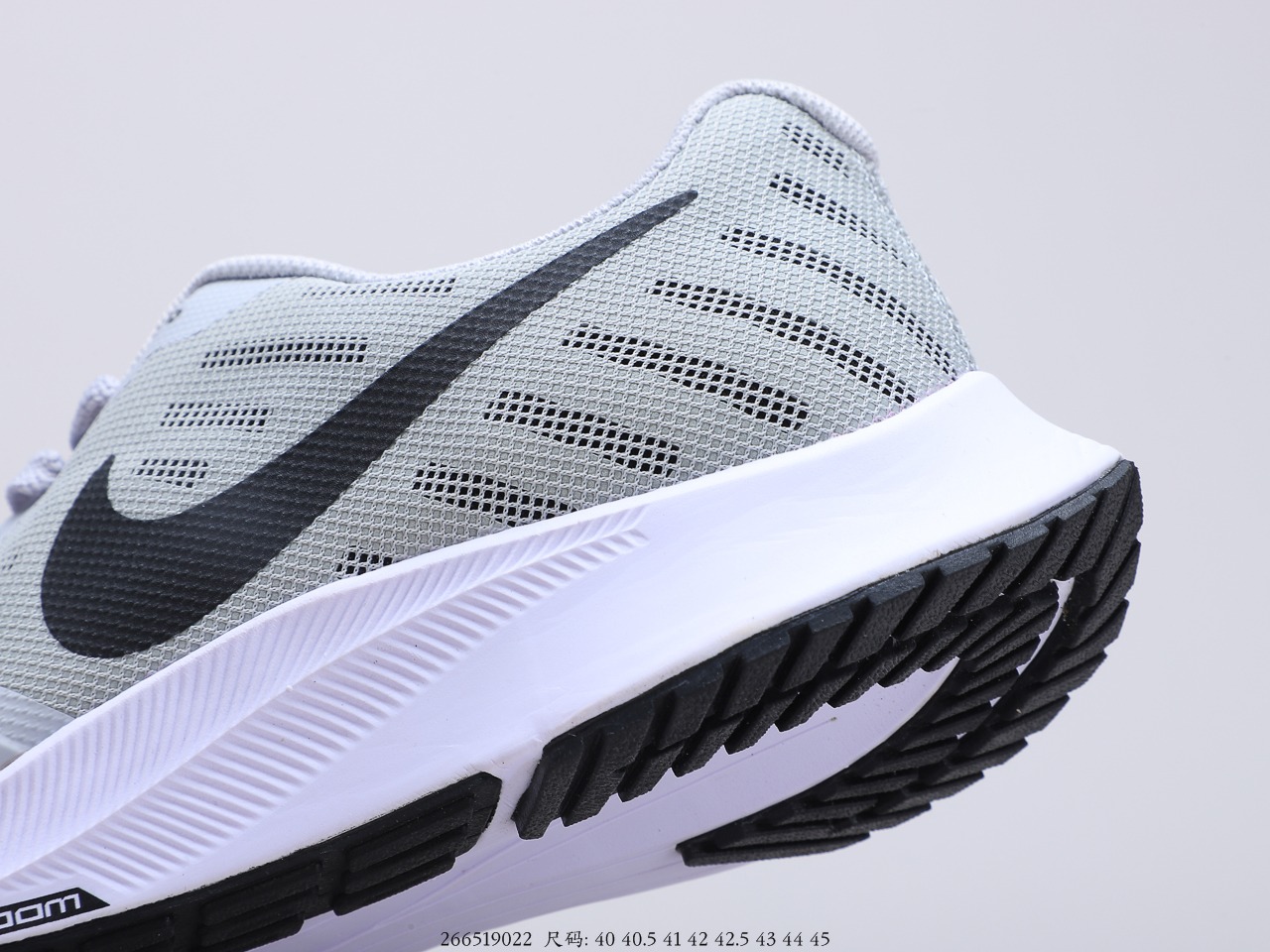 120 耐克 Nike RiVAL FLY 11 男子透气运动跑鞋 货号： CD1930