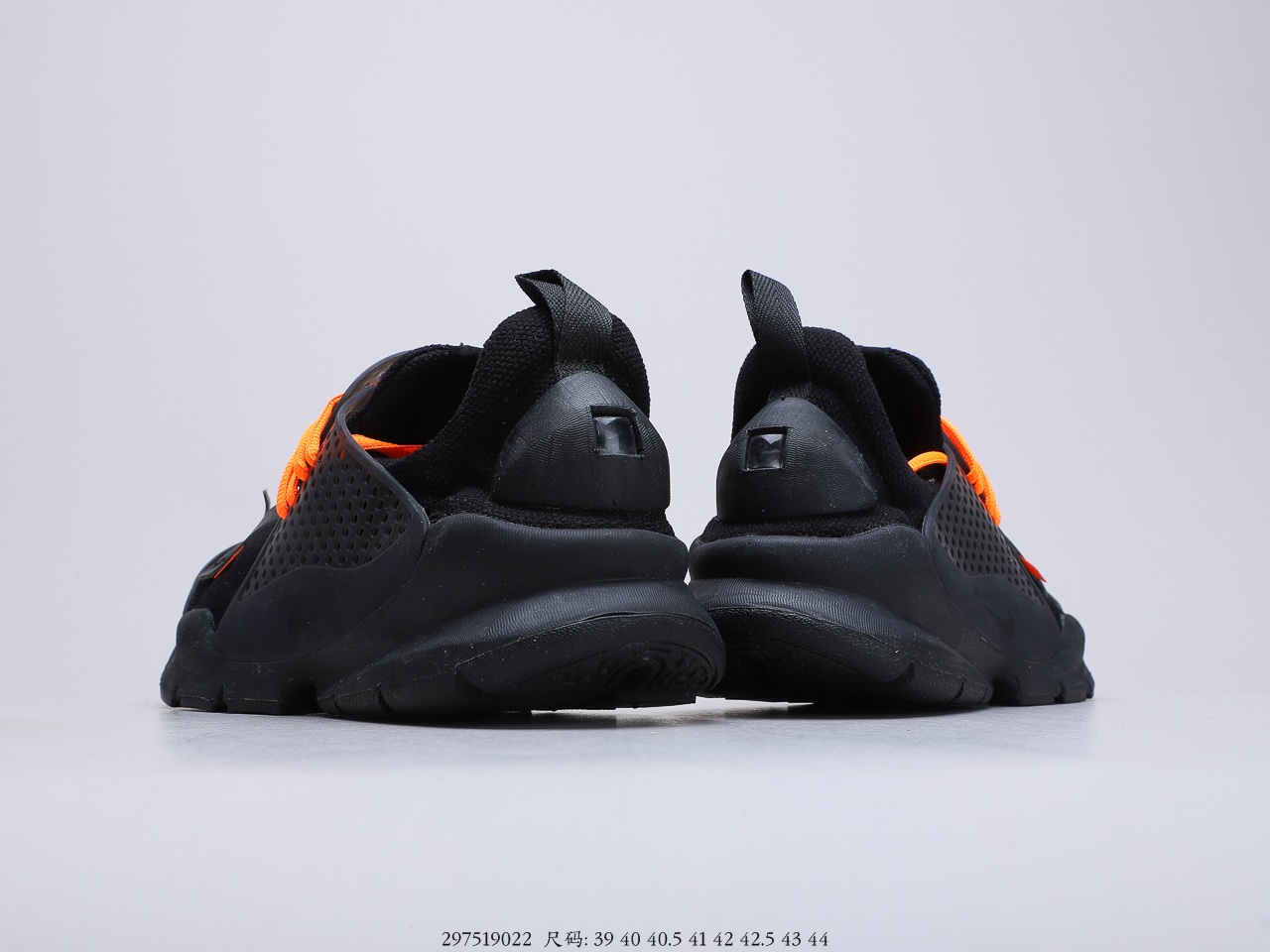 120 耐克 Nike Sock Dart 藤原浩 夏季透气休闲运动袜子鞋 货号 819686