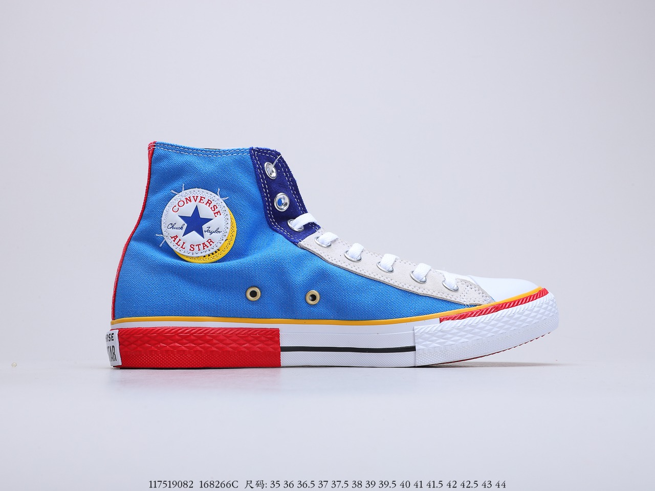 150 Converse All Star休闲板鞋 货号：168266C