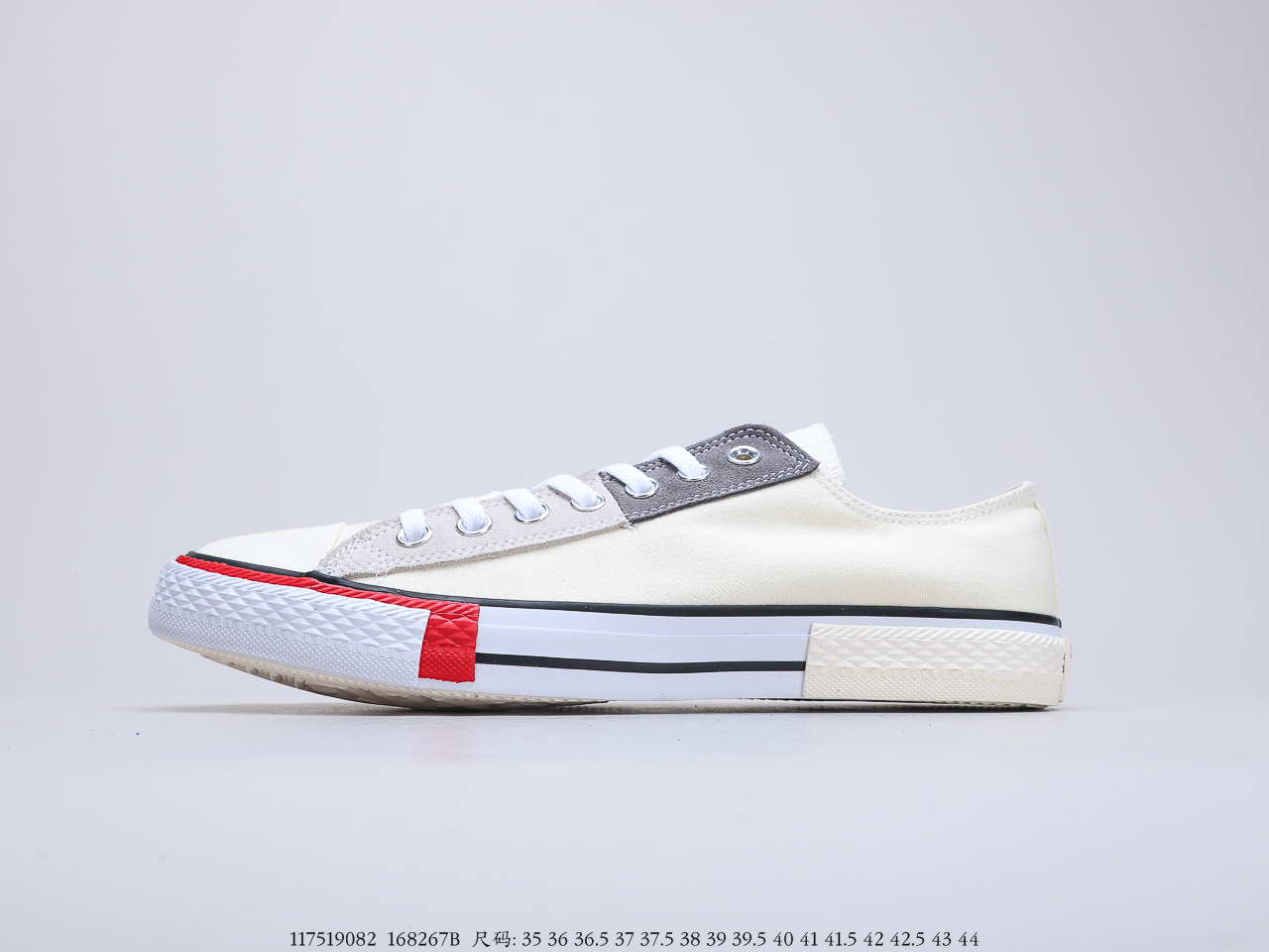 150 匡威Converse All Star解构拼接撞色低帮休闲板鞋 货号：168267B