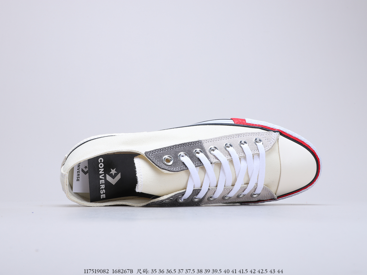 150 匡威Converse All Star解构拼接撞色低帮休闲板鞋 货号：168267B